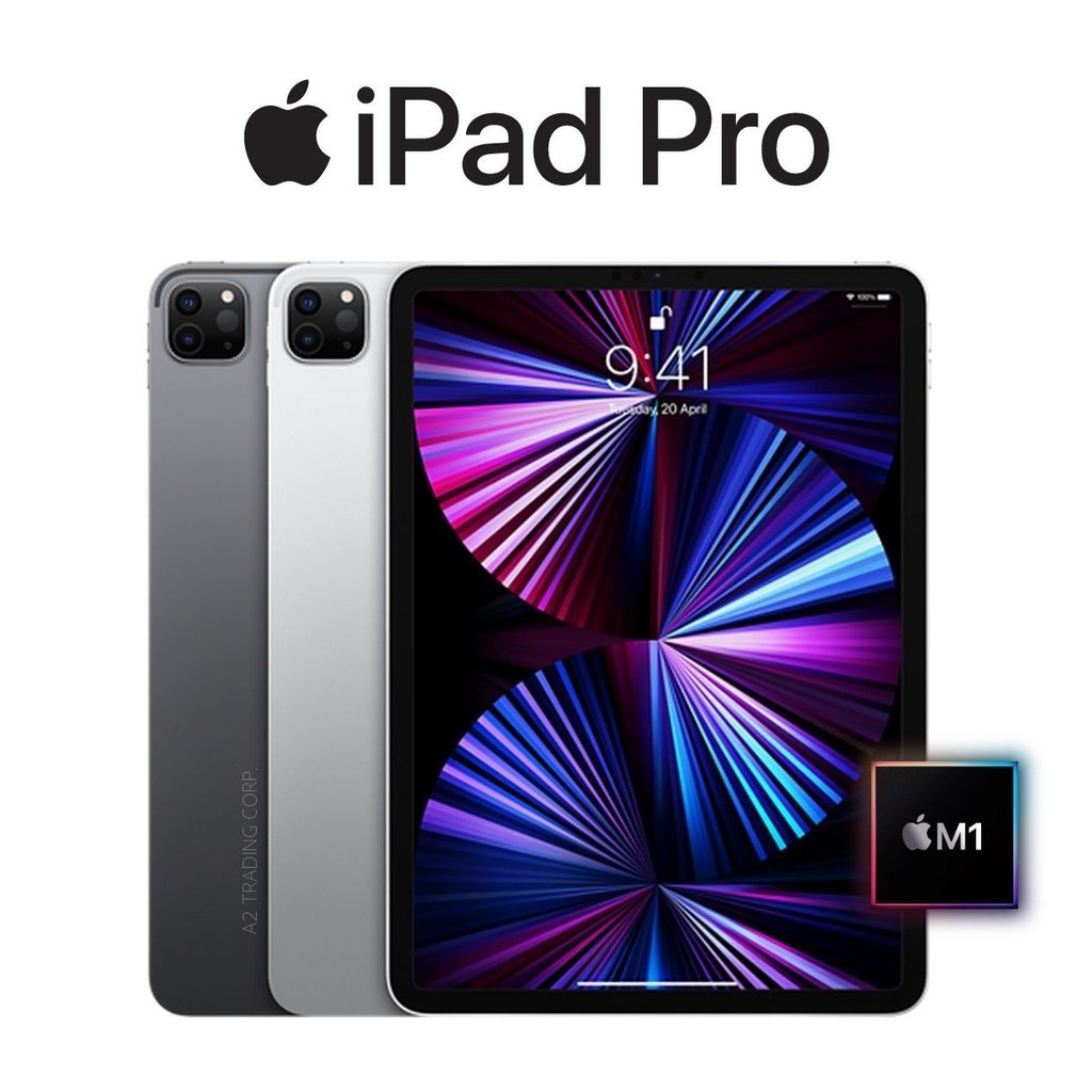 iPad PRO Apple Chip M1 2021 256-128gb freeshipping - Emará