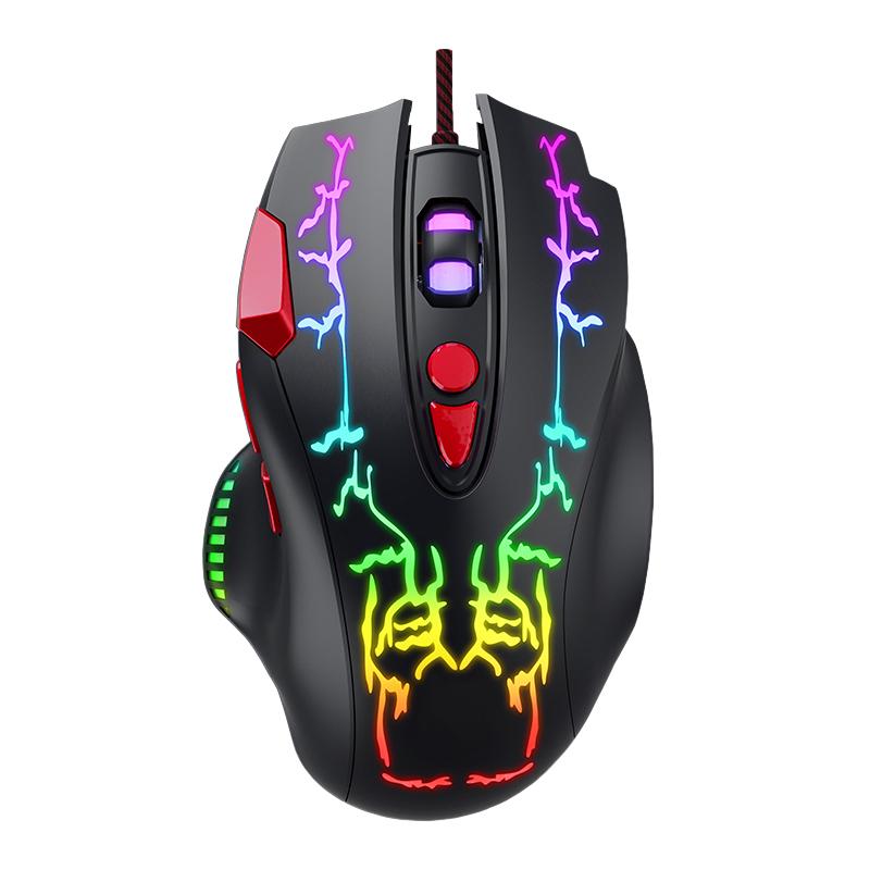 Mouse Gamer Retroilumniado 6400 dpi  8 Botones Programables  MADNESS freeshipping - Emará